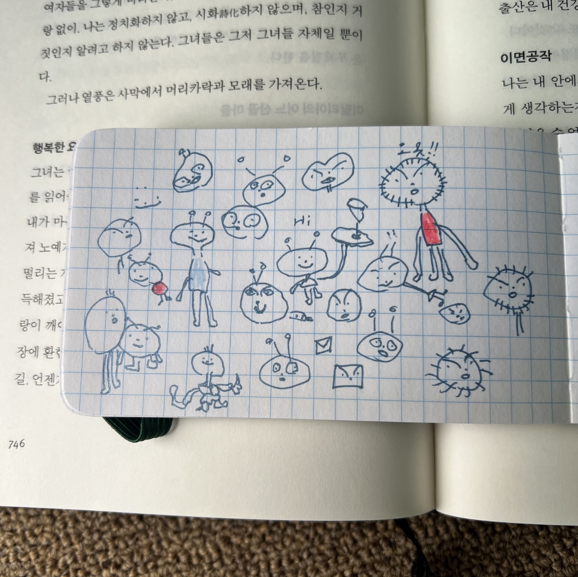 note2